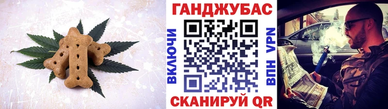 Еда ТГК конопля  мега как войти  Клинцы  где продают наркотики 