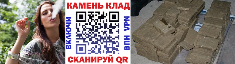 ГАШИШ убойный  Клинцы 