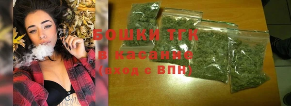 кристаллы Переславль-Залесский