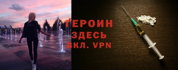 хмурый Остров