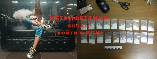 хмурый Остров