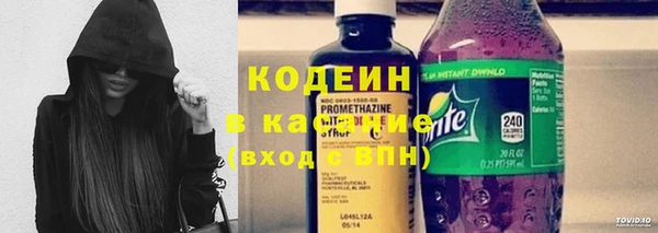 хмурый Остров