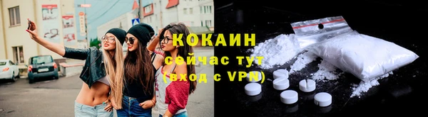 хмурый Остров
