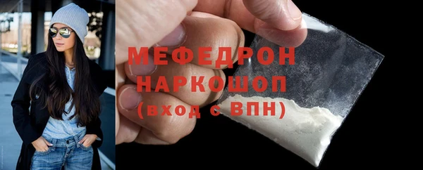кокс Осташков