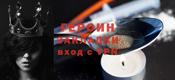 кокс Осташков