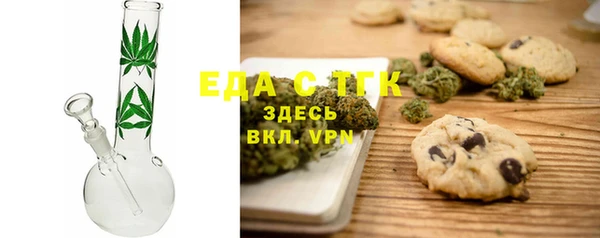 марки lsd Осинники