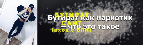 хмурый Остров