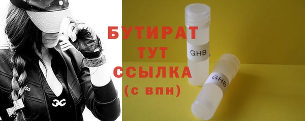 ECSTASY Пересвет