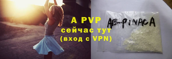хмурый Остров