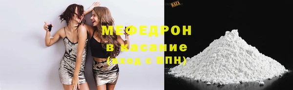 марки lsd Осинники