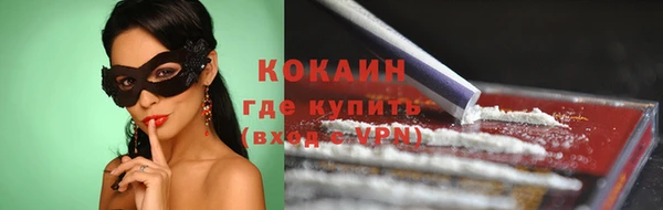 хмурый Остров