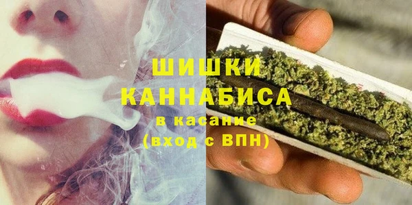 хмурый Остров