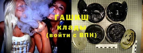 марки lsd Осинники