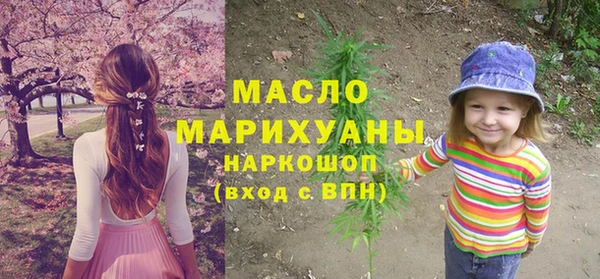 хмурый Остров