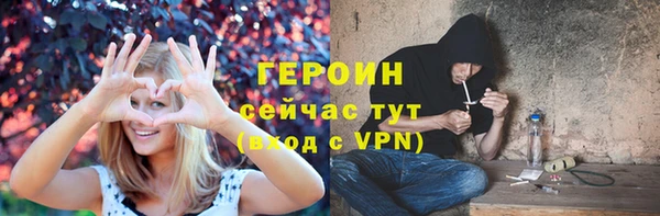 кокс Осташков