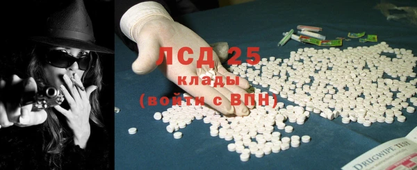 кокс Осташков