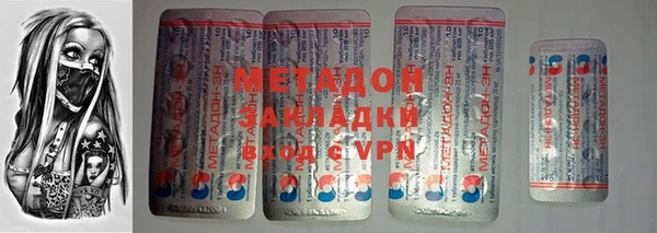 мефедрон мука Пестово