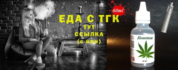 кокс Осташков