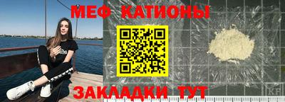 первитин Заводоуковск