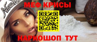 скорость mdpv Жуковский