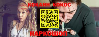 первитин Заводоуковск