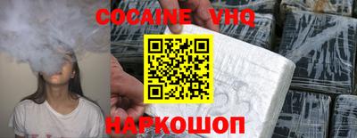 мяу мяу мука Заволжье