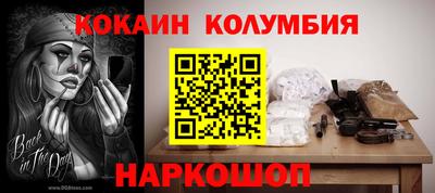мяу мяу мука Заволжье