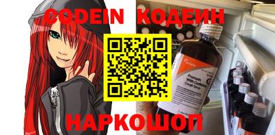 скорость mdpv Жуковский