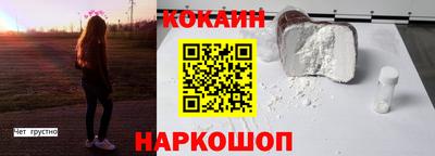 мяу мяу мука Заволжье