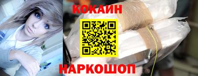 первитин Заводоуковск