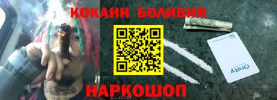 первитин Заводоуковск