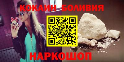скорость mdpv Жуковский