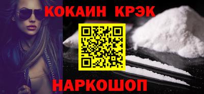 первитин Заводоуковск