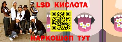 первитин Заводоуковск