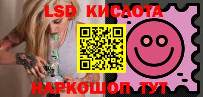 мяу мяу мука Заволжье