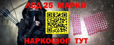 скорость mdpv Жуковский