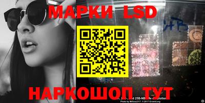 мяу мяу мука Заволжье