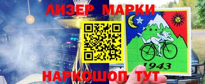 мяу мяу мука Заволжье