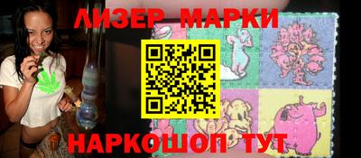 первитин Заводоуковск