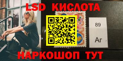первитин Заводоуковск