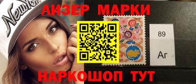 первитин Заводоуковск