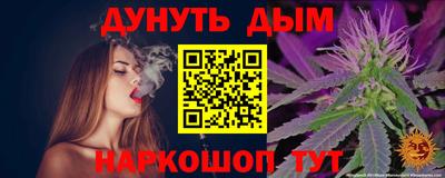 первитин Заводоуковск