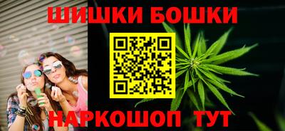 скорость mdpv Жуковский