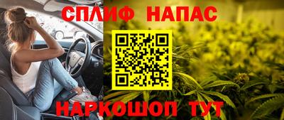 мяу мяу мука Заволжье
