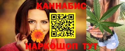 скорость mdpv Жуковский
