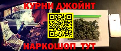 мяу мяу мука Заволжье