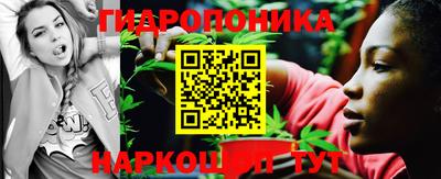 первитин Заводоуковск