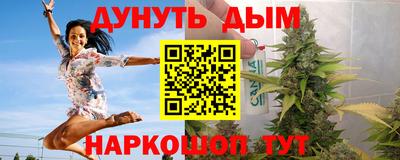 скорость mdpv Жуковский