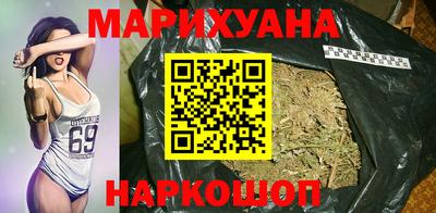 мяу мяу мука Краснознаменск