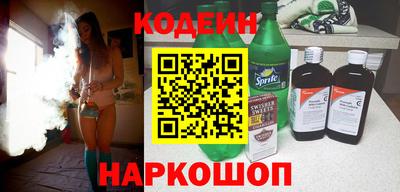 скорость mdpv Жуковский